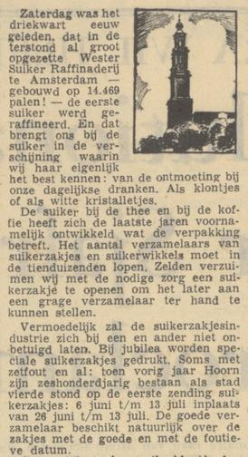19580217