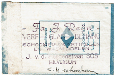 Reijn