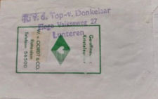 topdonkelaar